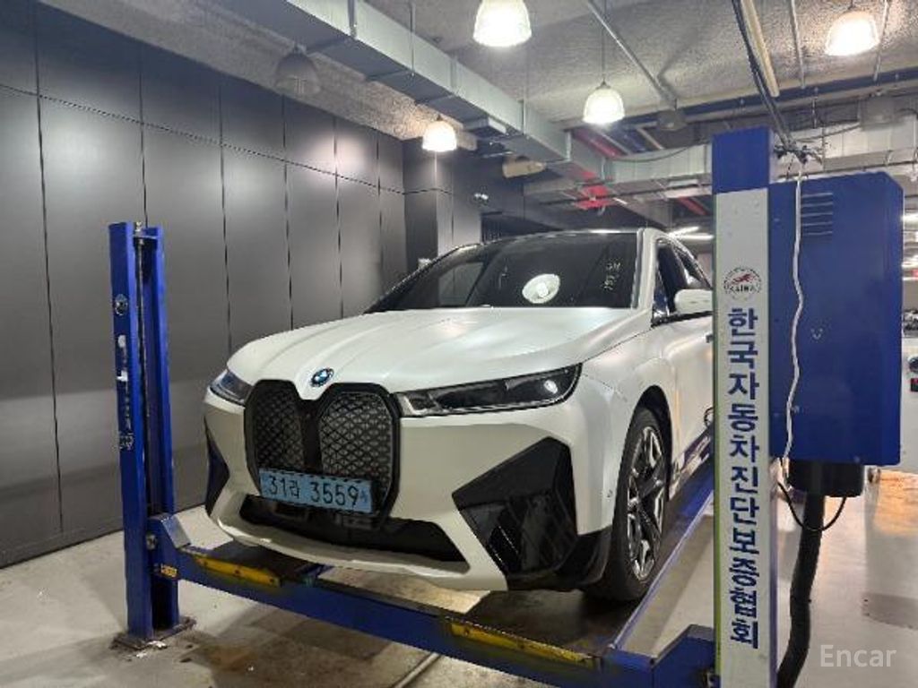 BMW iX