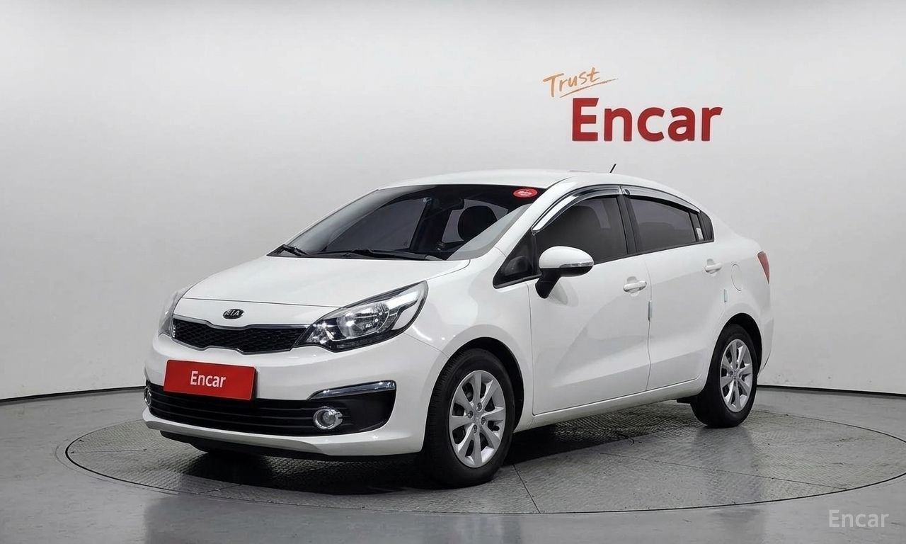 Kia Pride