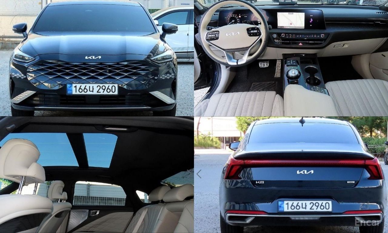 Kia K8
