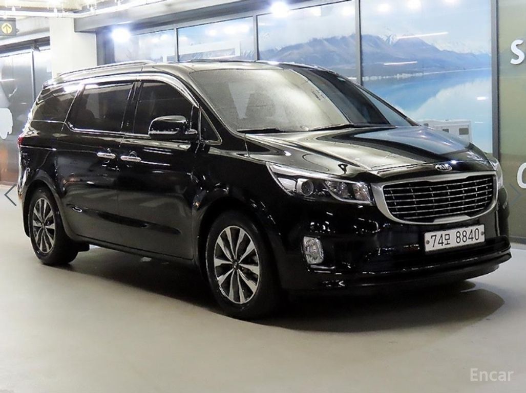Kia Carnival
