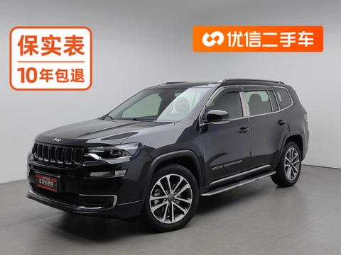 Jeep
