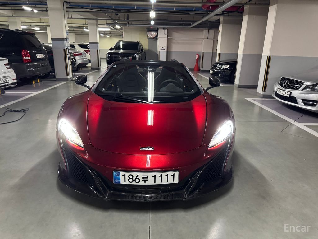 McLaren 650S