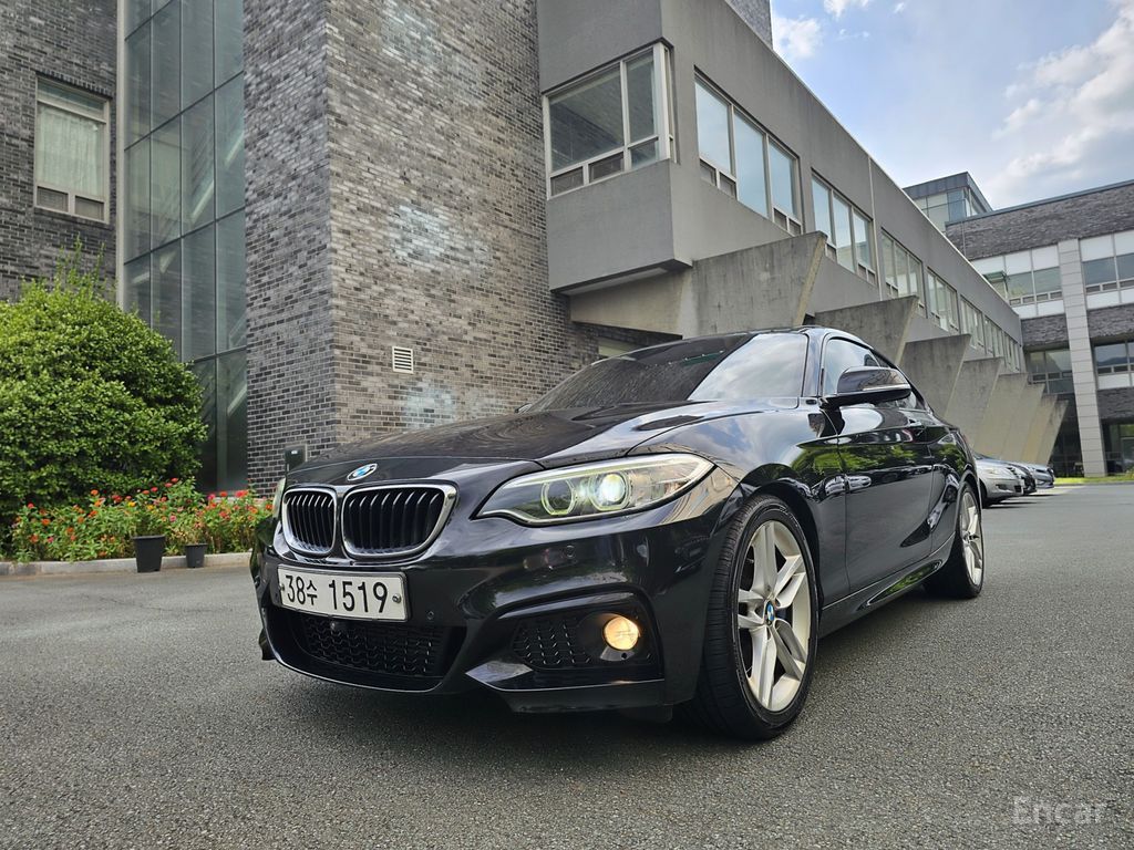 BMW 2 Series