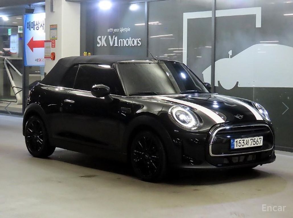 Mini Cooper convertible