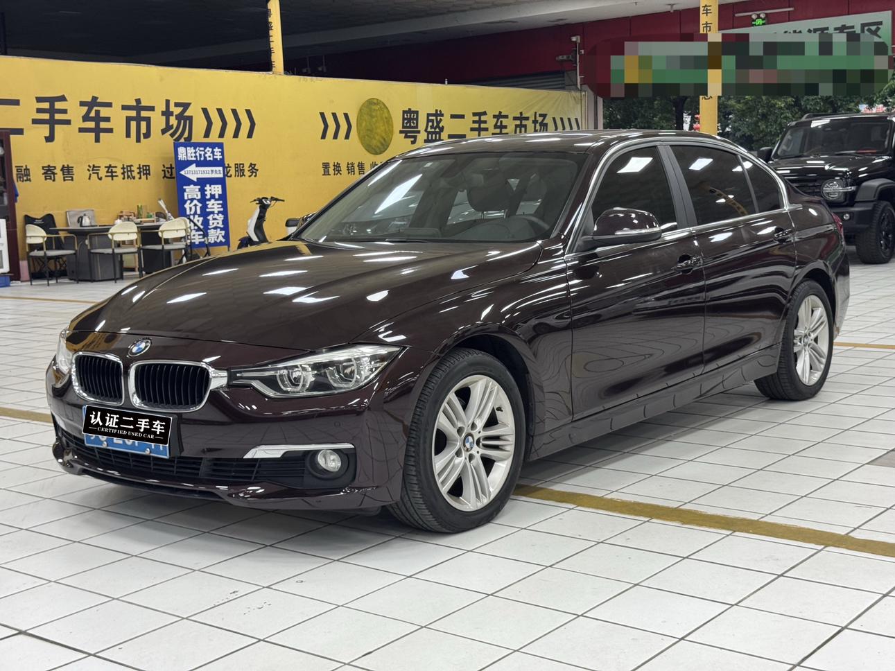 BMW 3 Series