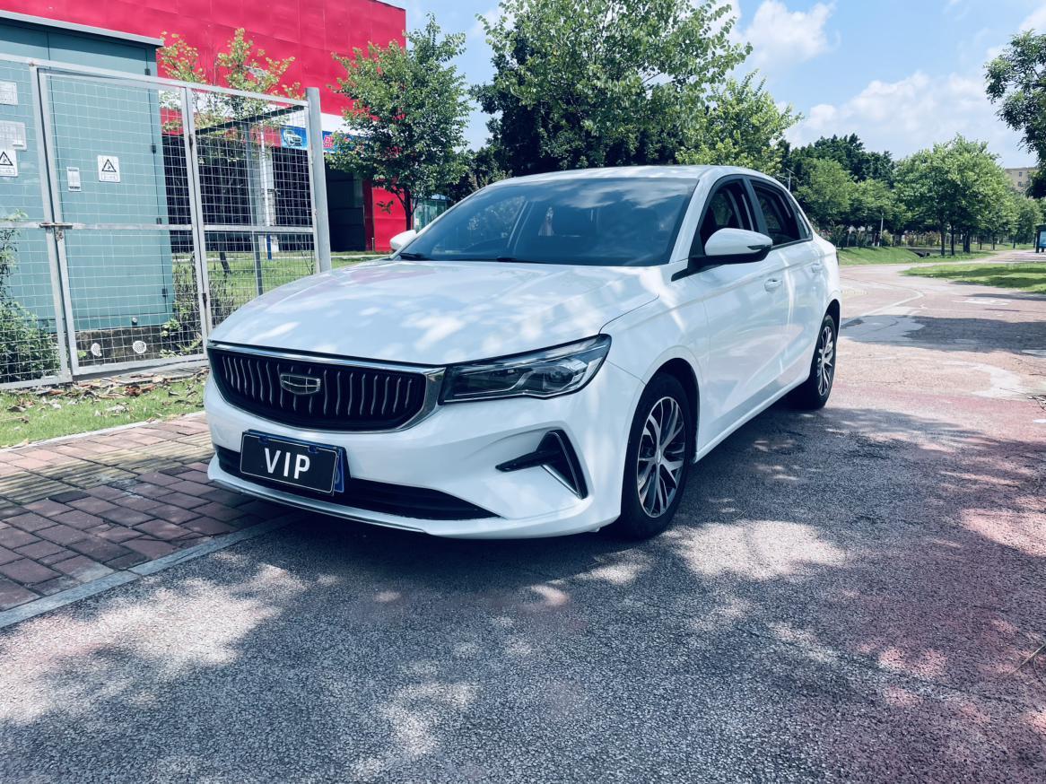 Geely Emgrand