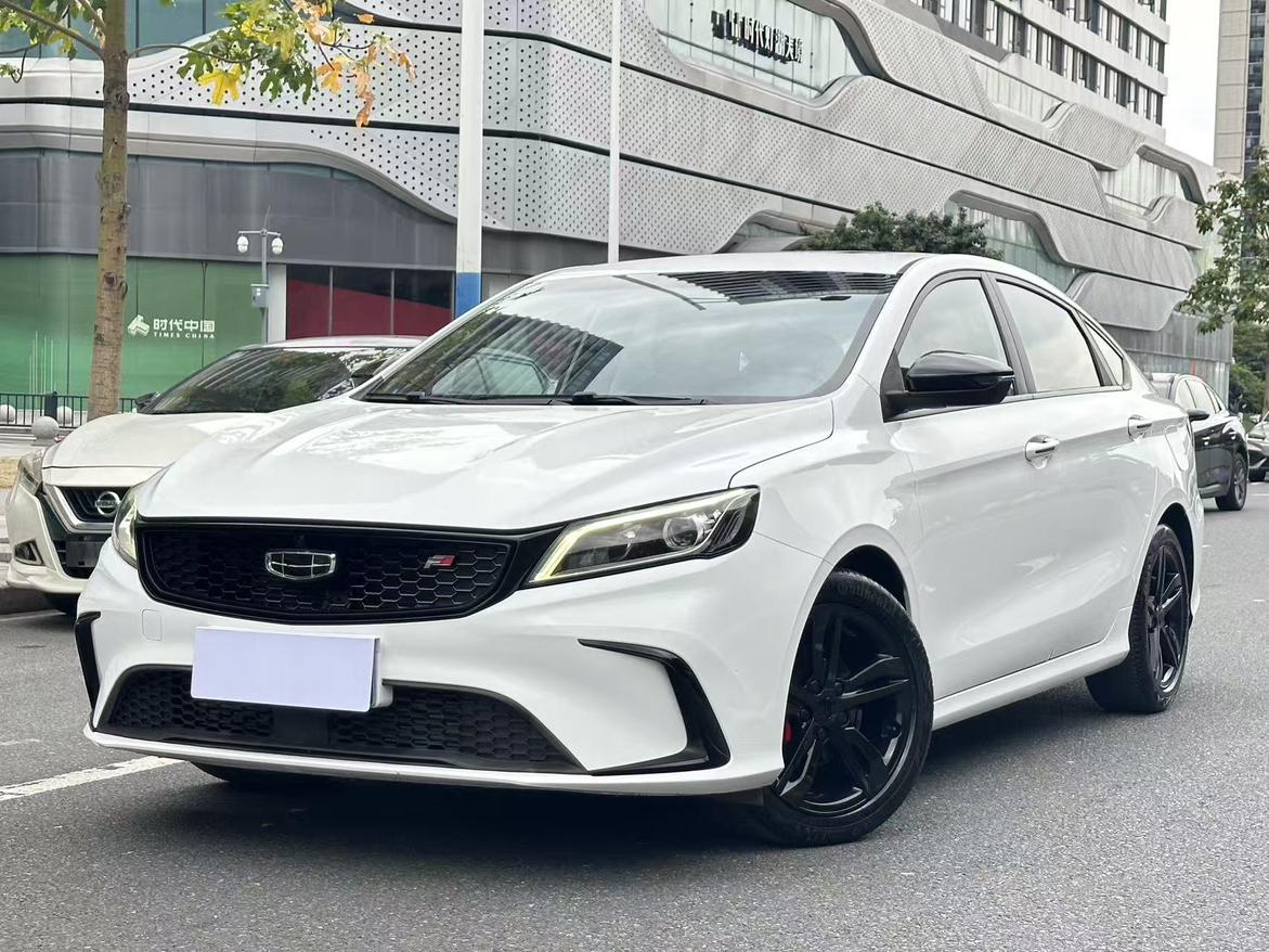 Geely Binrui