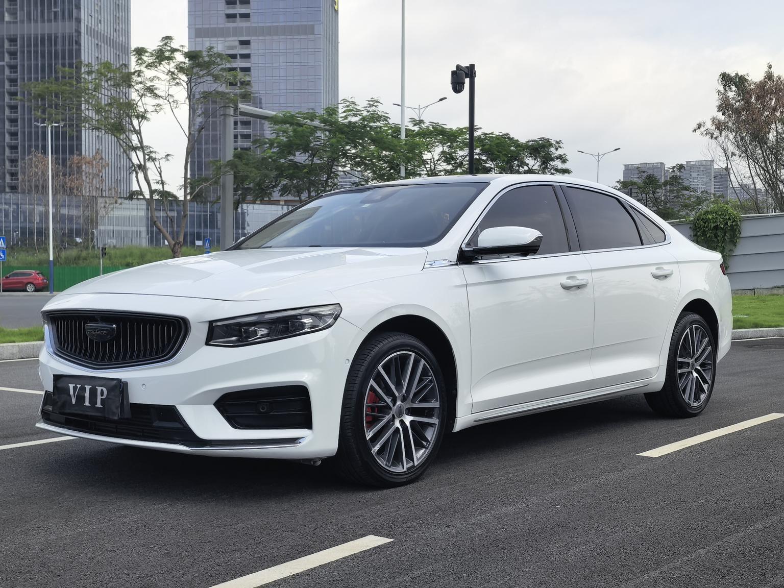 Geely Preface