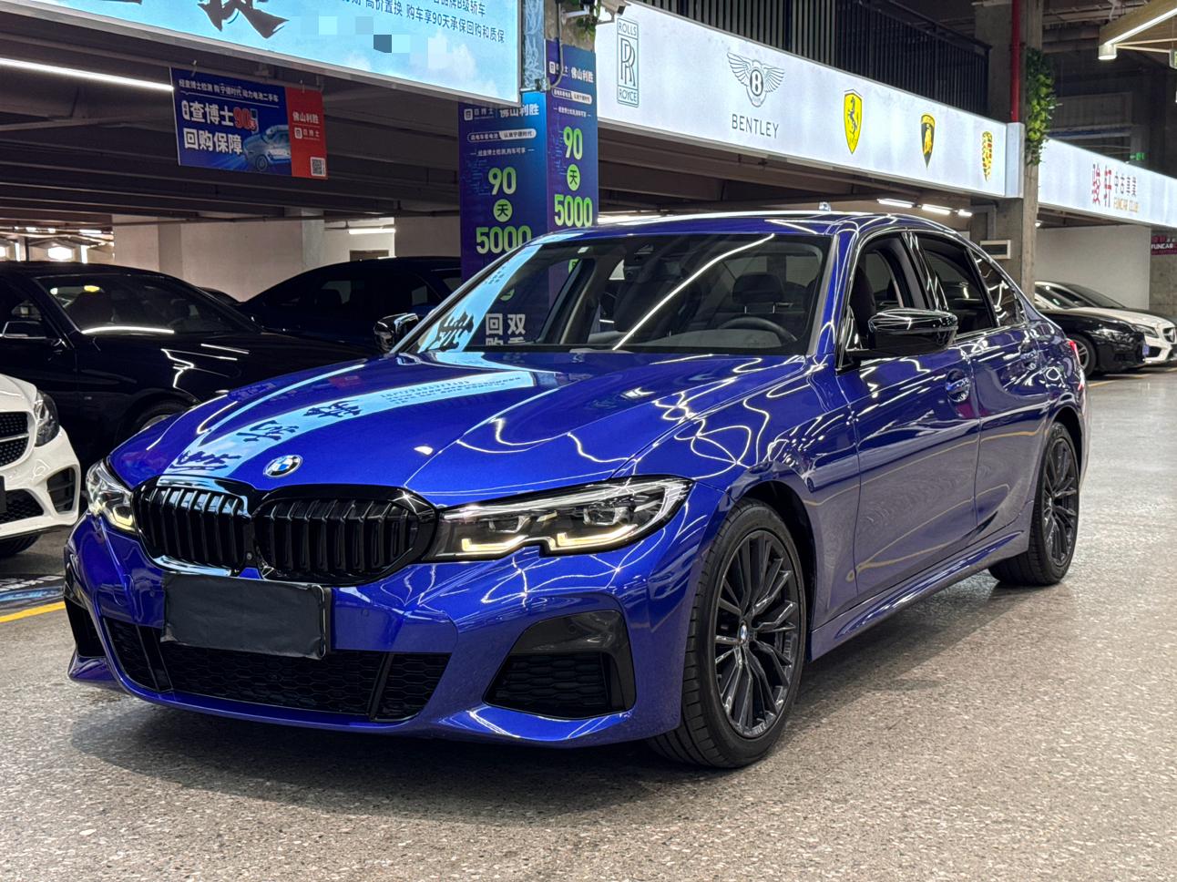 BMW 3 Series