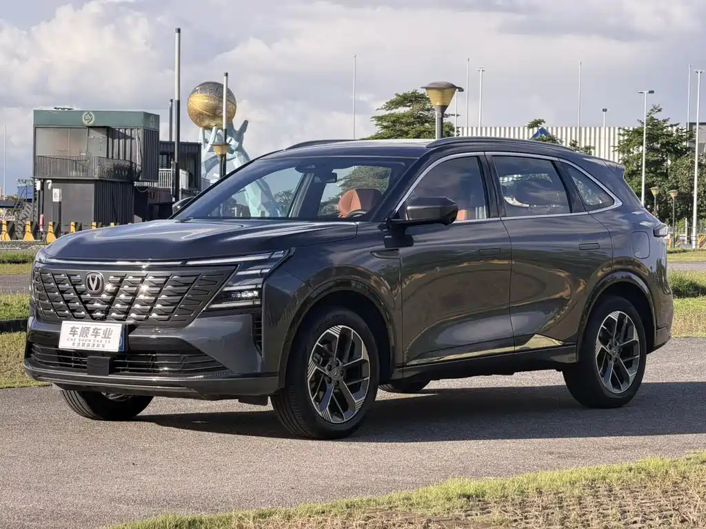 Changan CS75PLUS
