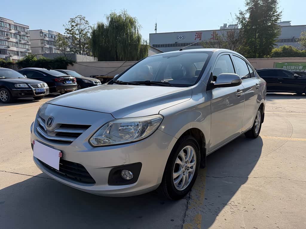 Changan V3