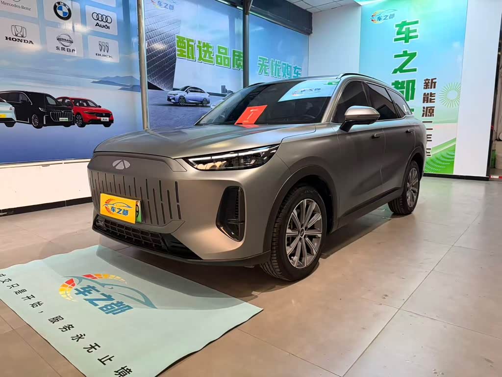 Chery T9