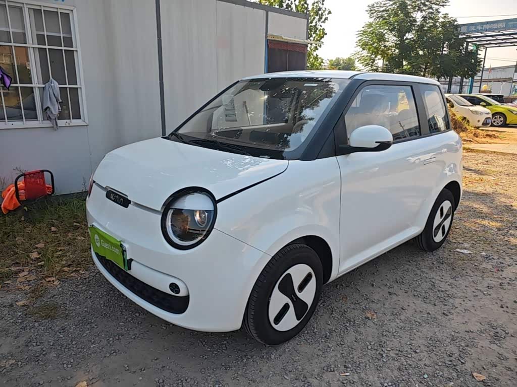 Changan Lumin