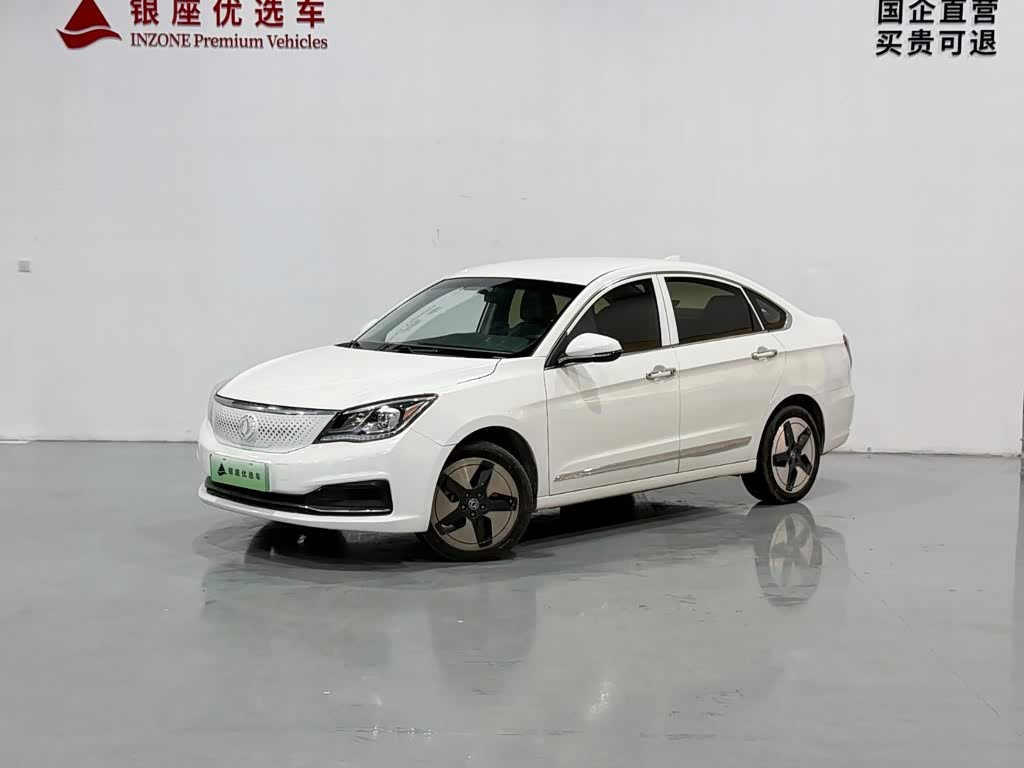 Dongfeng E70