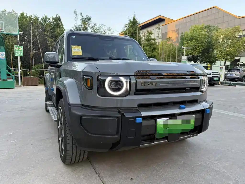 iCar V27