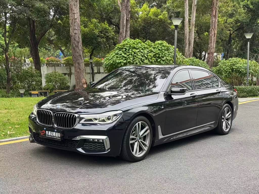 BMW 7 Series