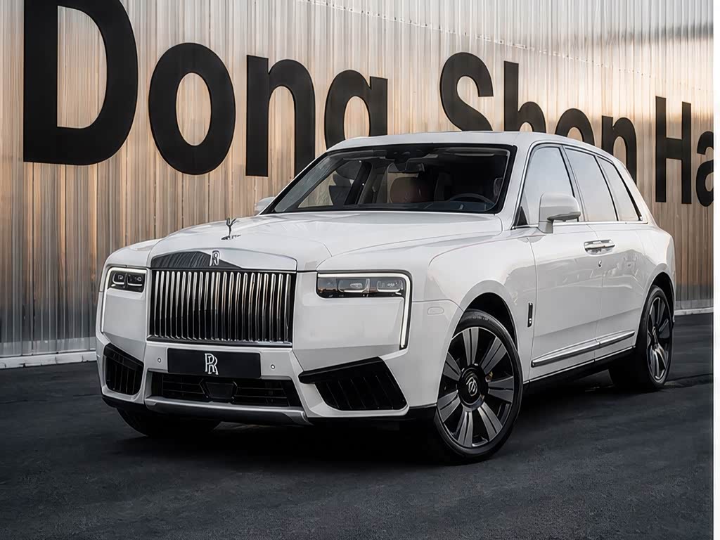 Rolls-Royce Cullinan
