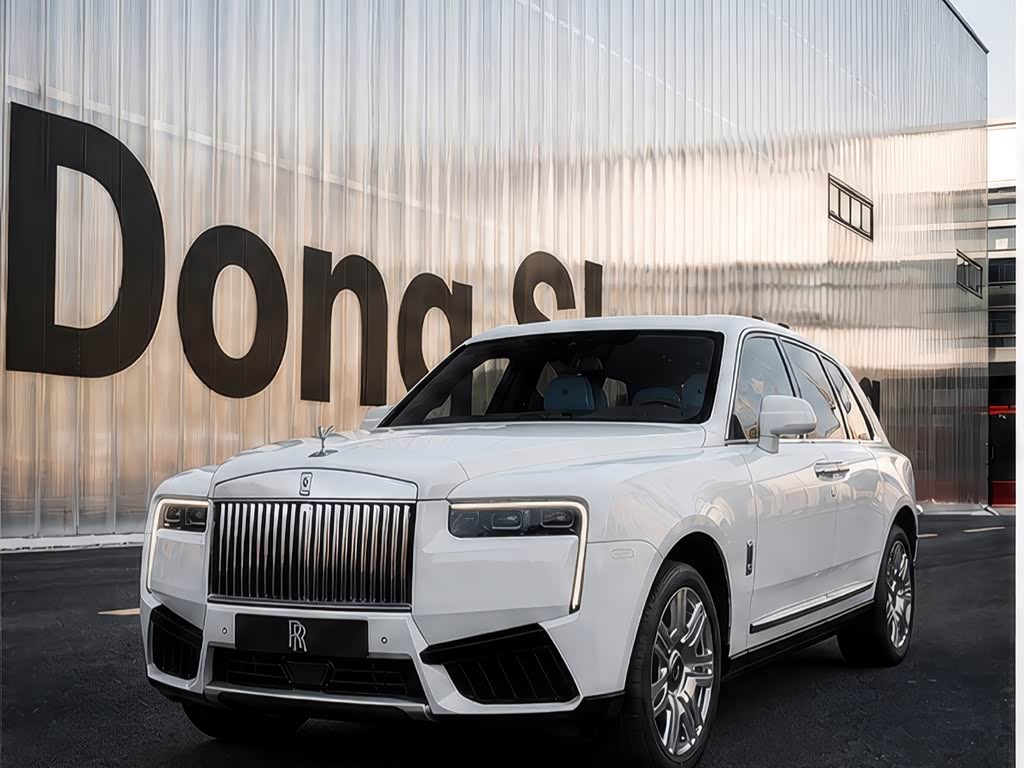 Rolls-Royce Cullinan