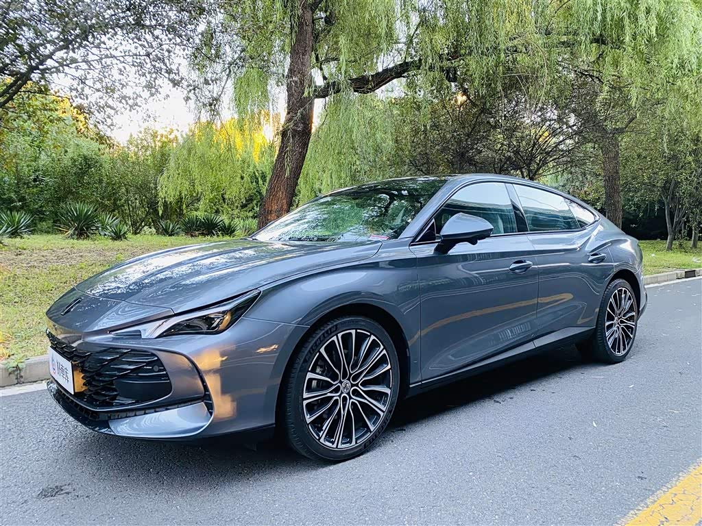 MG 7