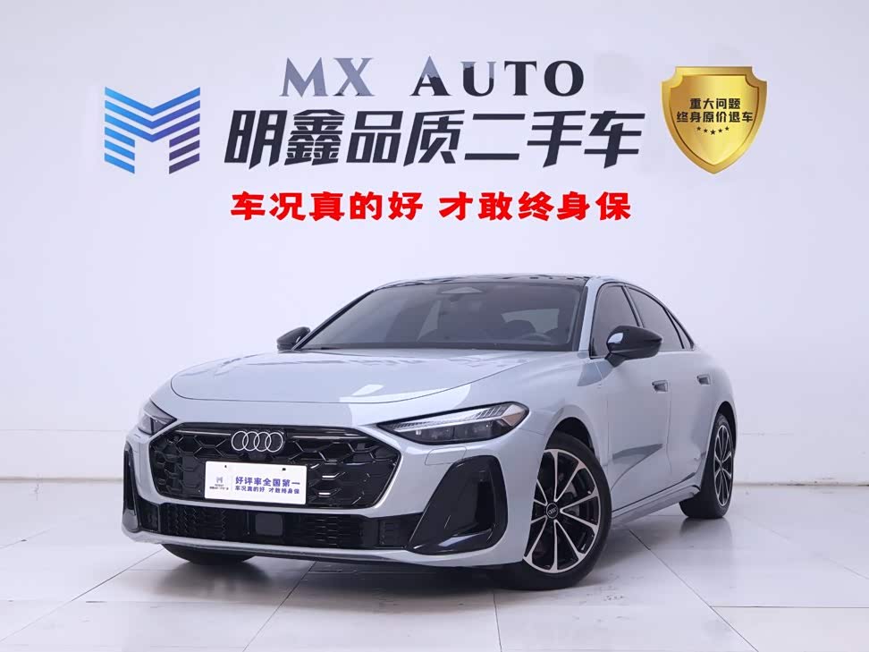 Audi A5L