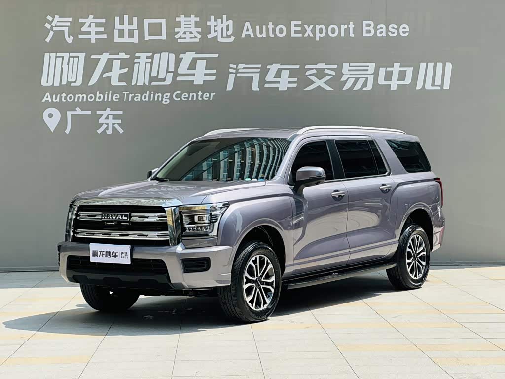 Haval H5
