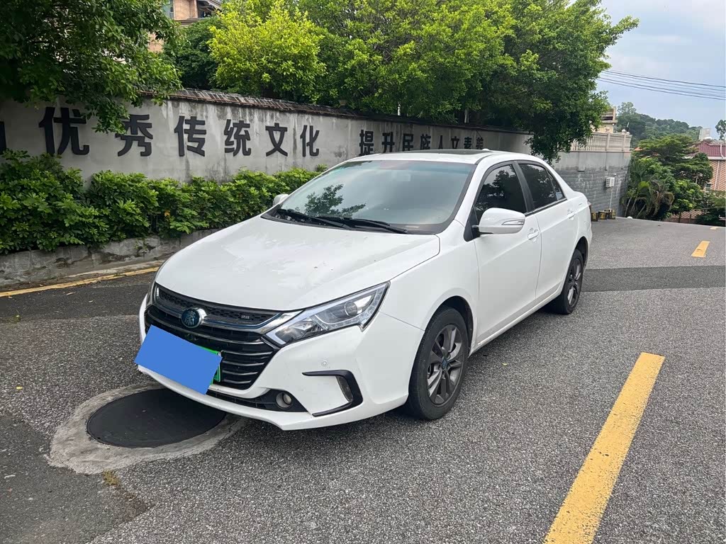 BYD Qin NEV