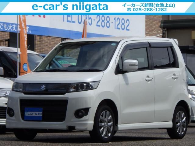 Suzuki Wagon R Stingray