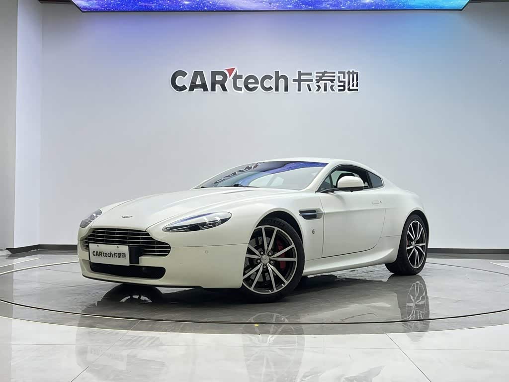 Aston Martin V8 Vantage