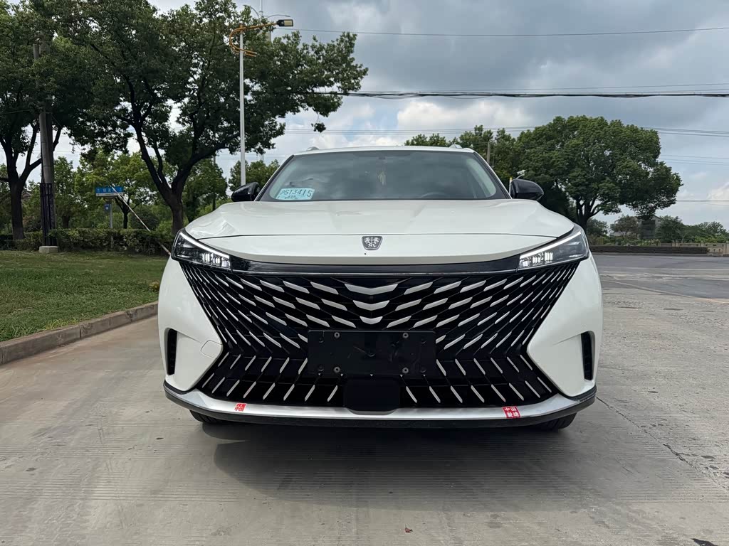 Roewe RX5