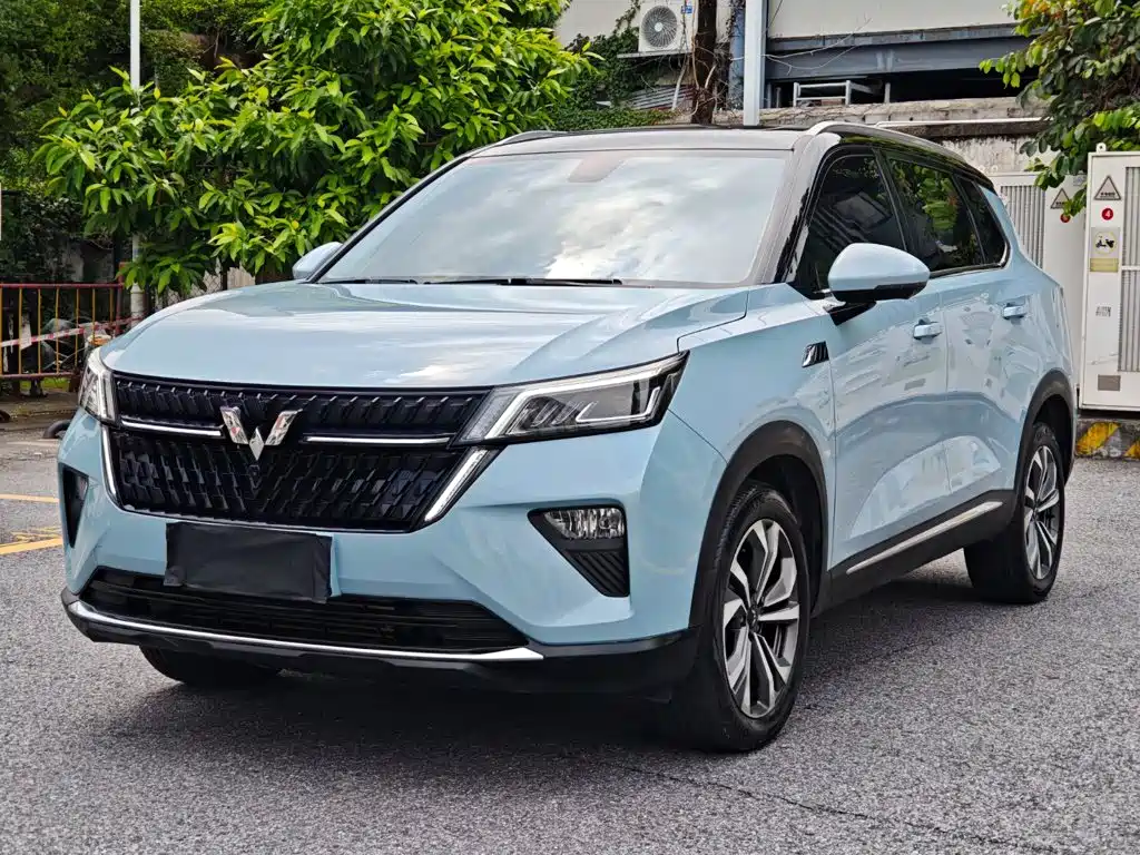 Wuling Xingchen