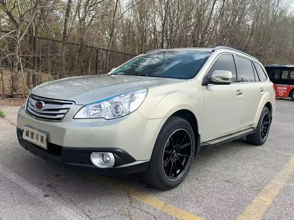 Subaru Outback