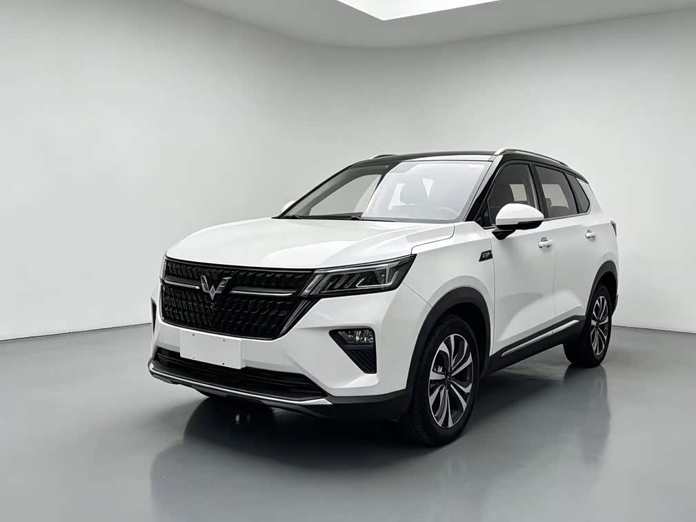 Wuling Xingchen
