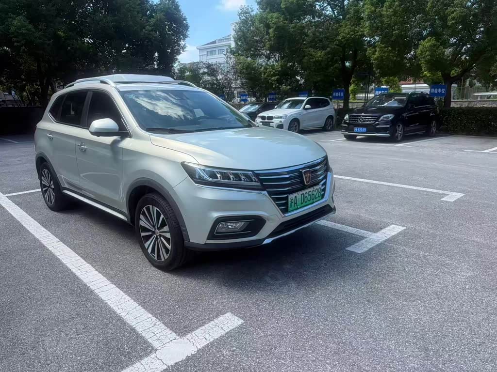 Roewe RX5