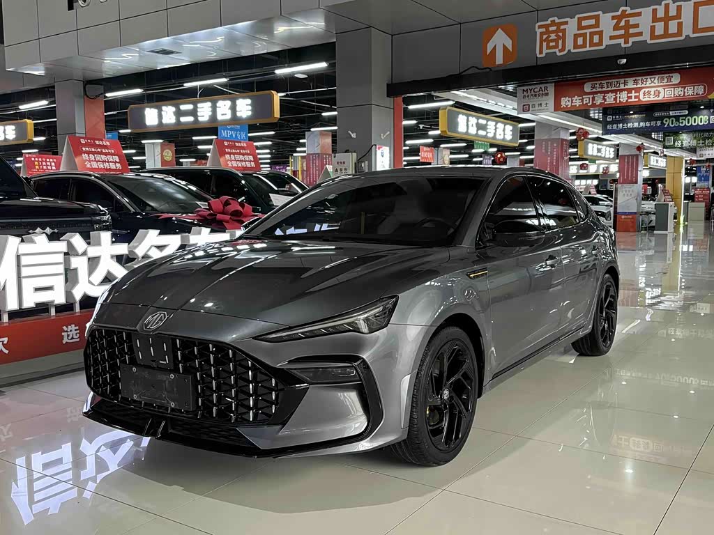 MG 6