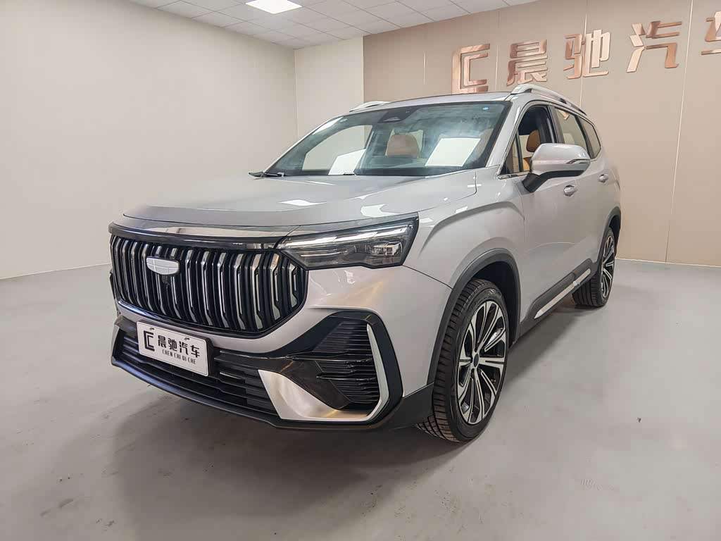 Geely HaoyueL