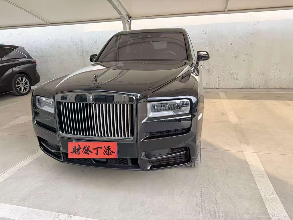 Rolls-Royce Cullinan