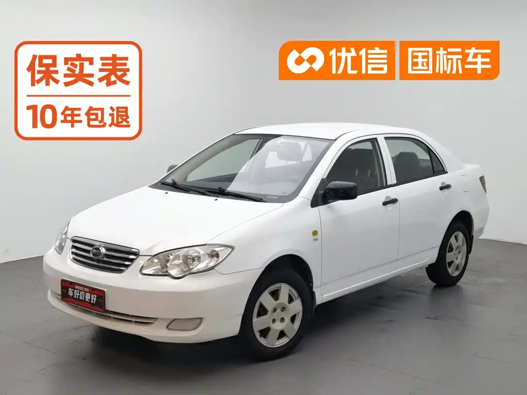 BYD F3