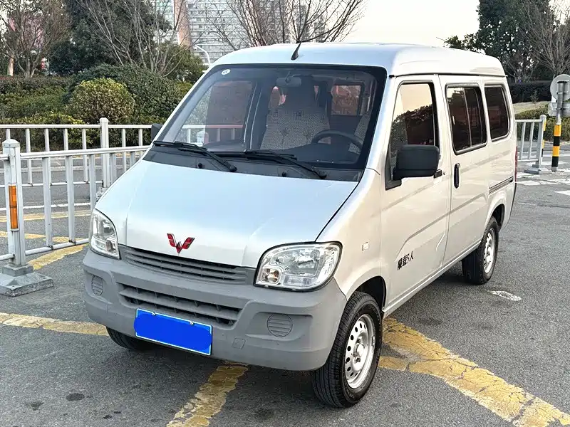 Wuling Sunshine