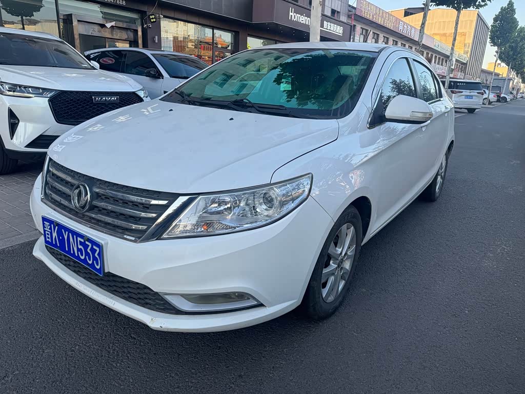 Dongfeng A30
