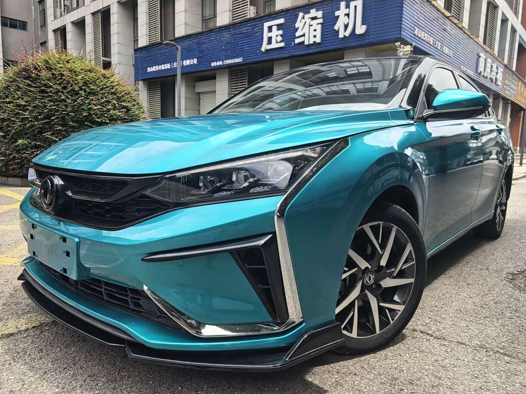 Dongfeng