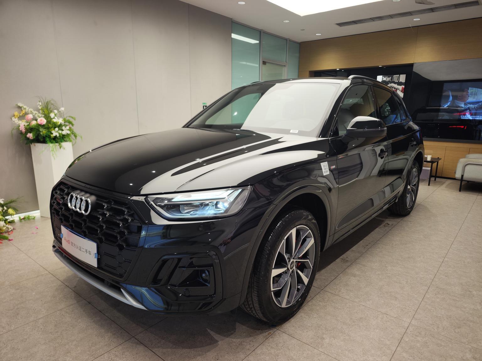 Audi Q5L