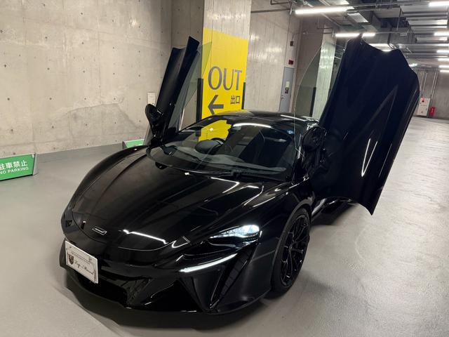 McLaren Artura