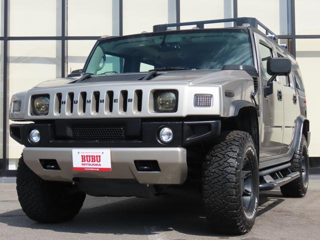 Hummer