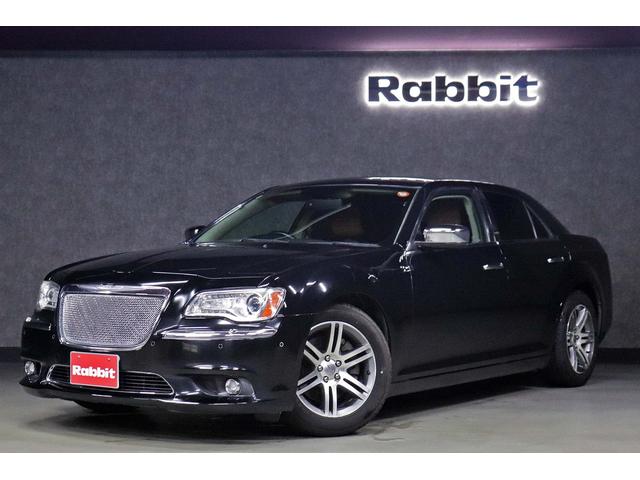 Chrysler