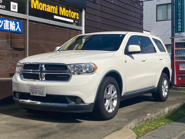 Dodge