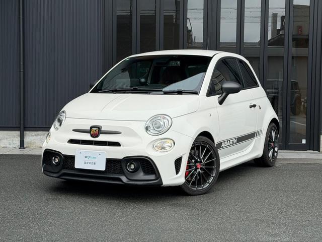 Abarth