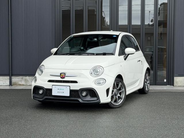 Abarth