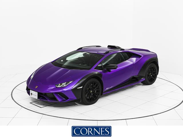 Lamborghini