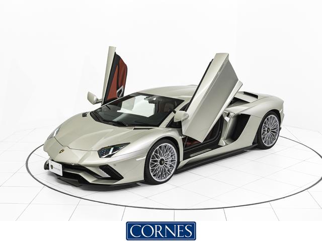 Lamborghini Aventador