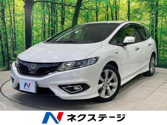 Honda Jade